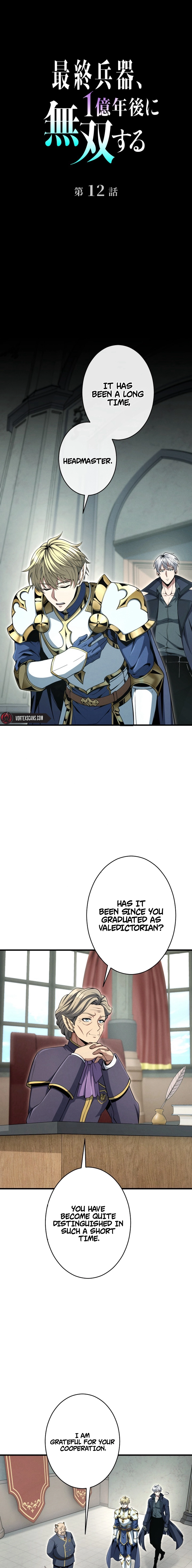 100 Million Years Later: The Ultimate Weapon's Return Chapter 12 - page 5