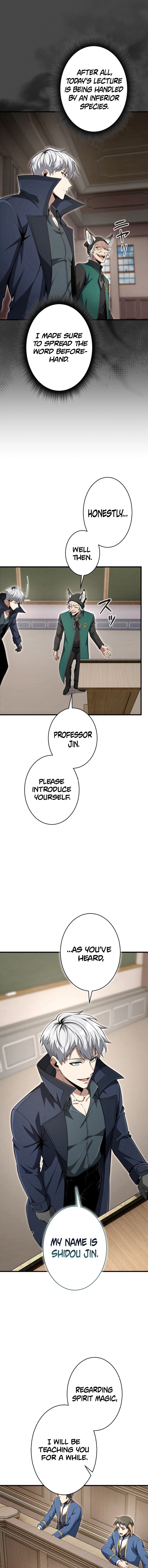 100 Million Years Later: The Ultimate Weapon's Return Chapter 13 - page 11