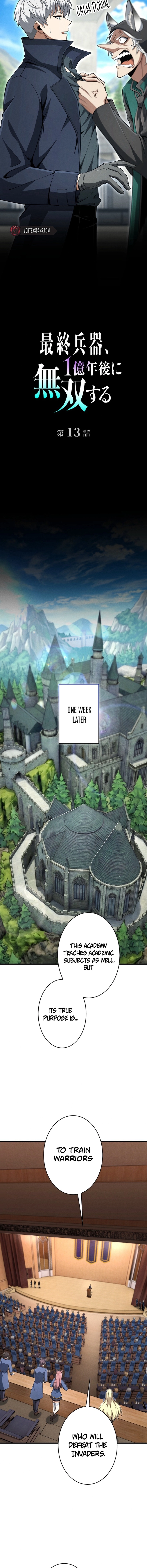 100 Million Years Later: The Ultimate Weapon's Return Chapter 13 - page 4