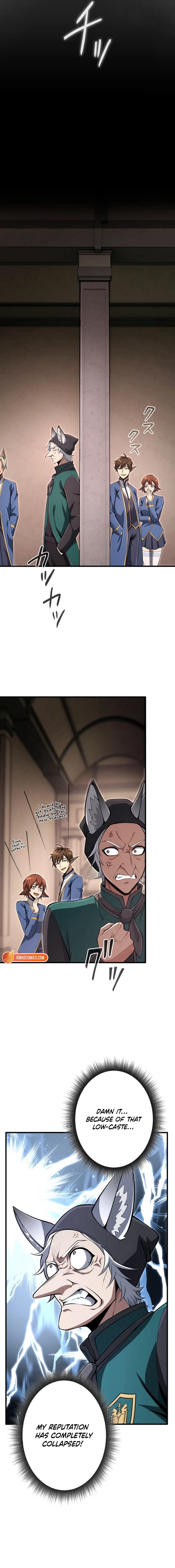 100 Million Years Later: The Ultimate Weapon's Return Chapter 15 - page 12