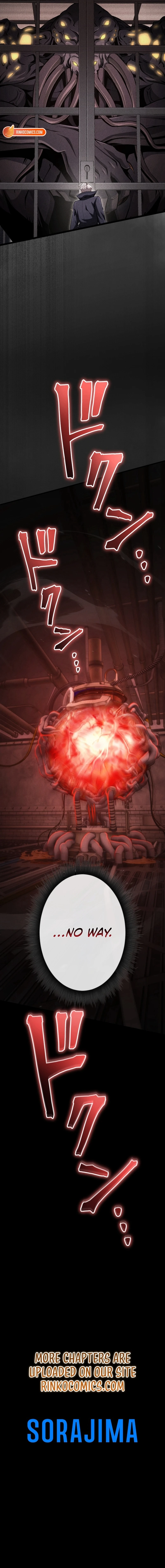 100 Million Years Later: The Ultimate Weapon's Return Chapter 15 - page 23