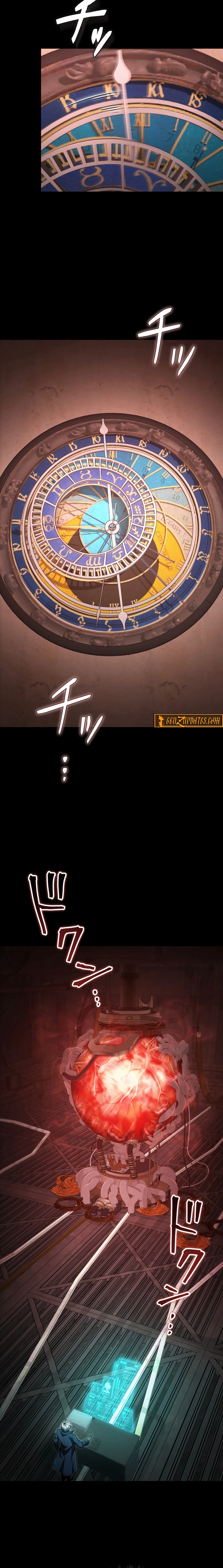 100 Million Years Later: The Ultimate Weapon's Return Chapter 16 - page 2