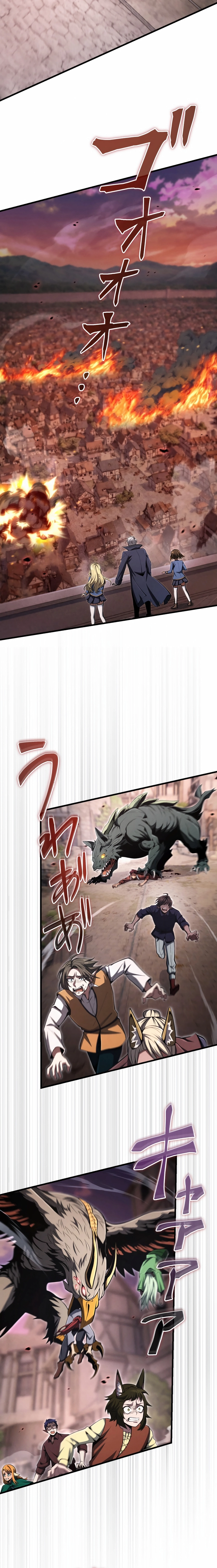 100 Million Years Later: The Ultimate Weapon's Return Chapter 16 - page 22