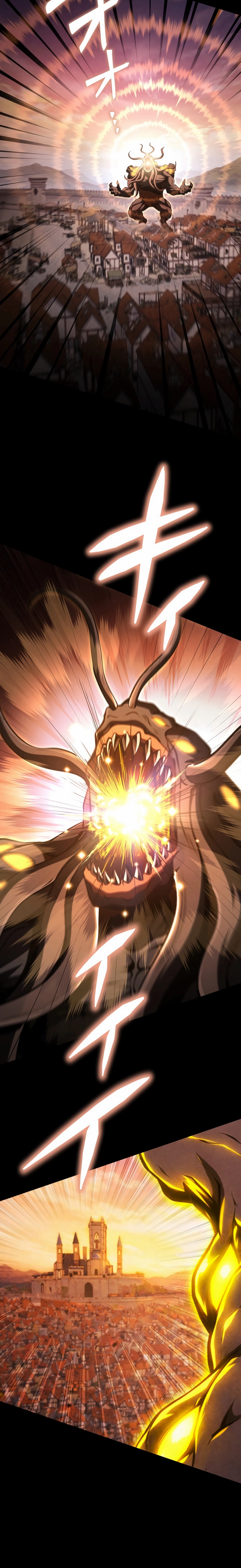 100 Million Years Later: The Ultimate Weapon's Return Chapter 16 - page 26