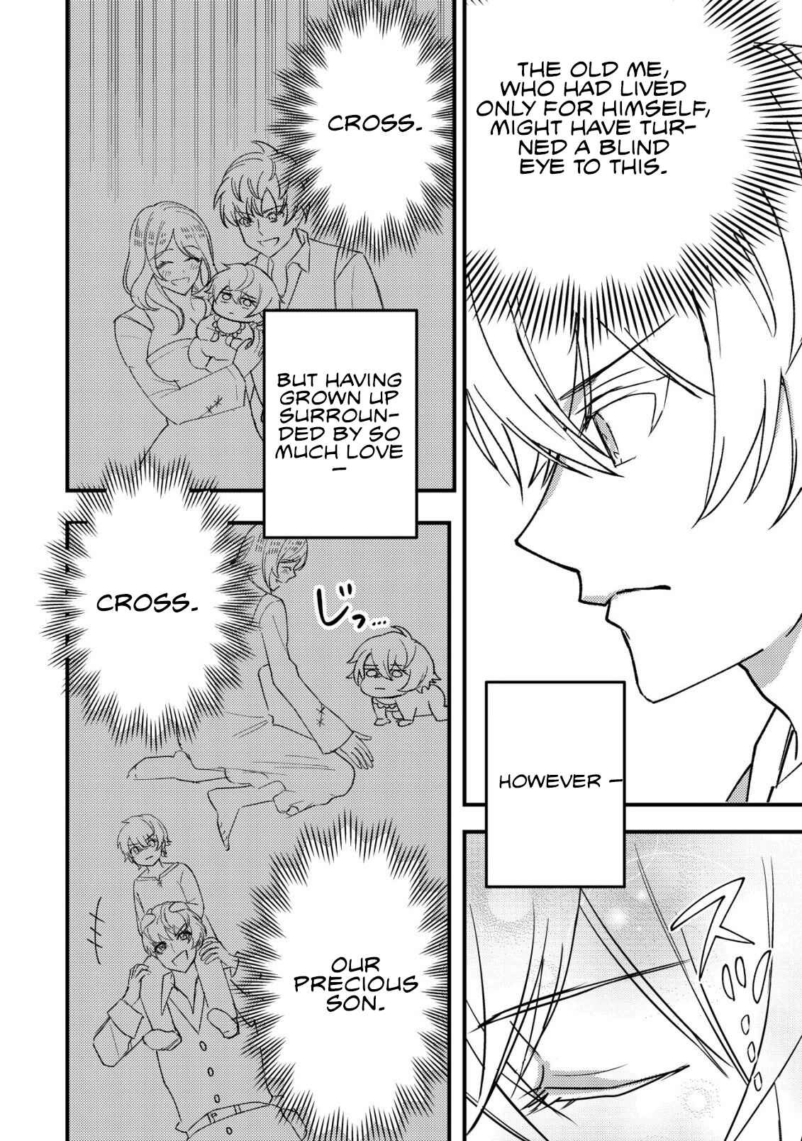Rouren no Jikuu Kenshi, Wakagaeru: Nidome no Jinsei, Yowaki wo Sukuu Tame Jii wa Wakai Karada de Musou Suru Chapter 1 - page 15
