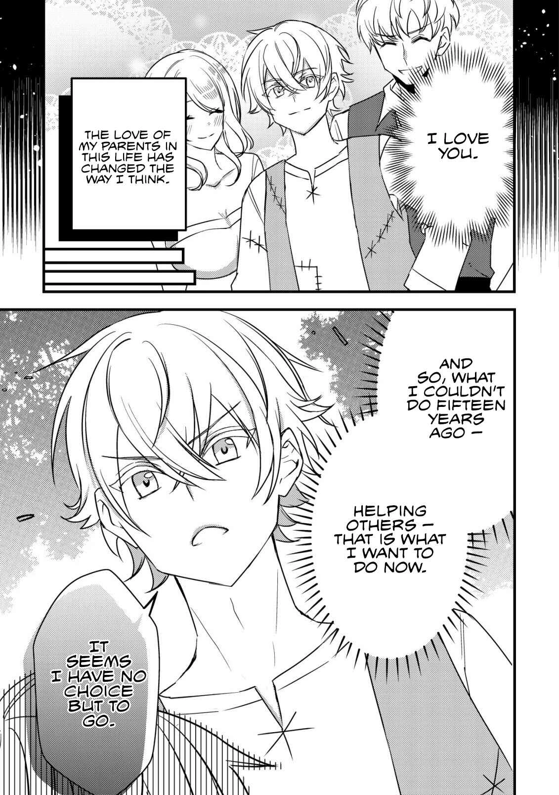 Rouren no Jikuu Kenshi, Wakagaeru: Nidome no Jinsei, Yowaki wo Sukuu Tame Jii wa Wakai Karada de Musou Suru Chapter 1 - page 16