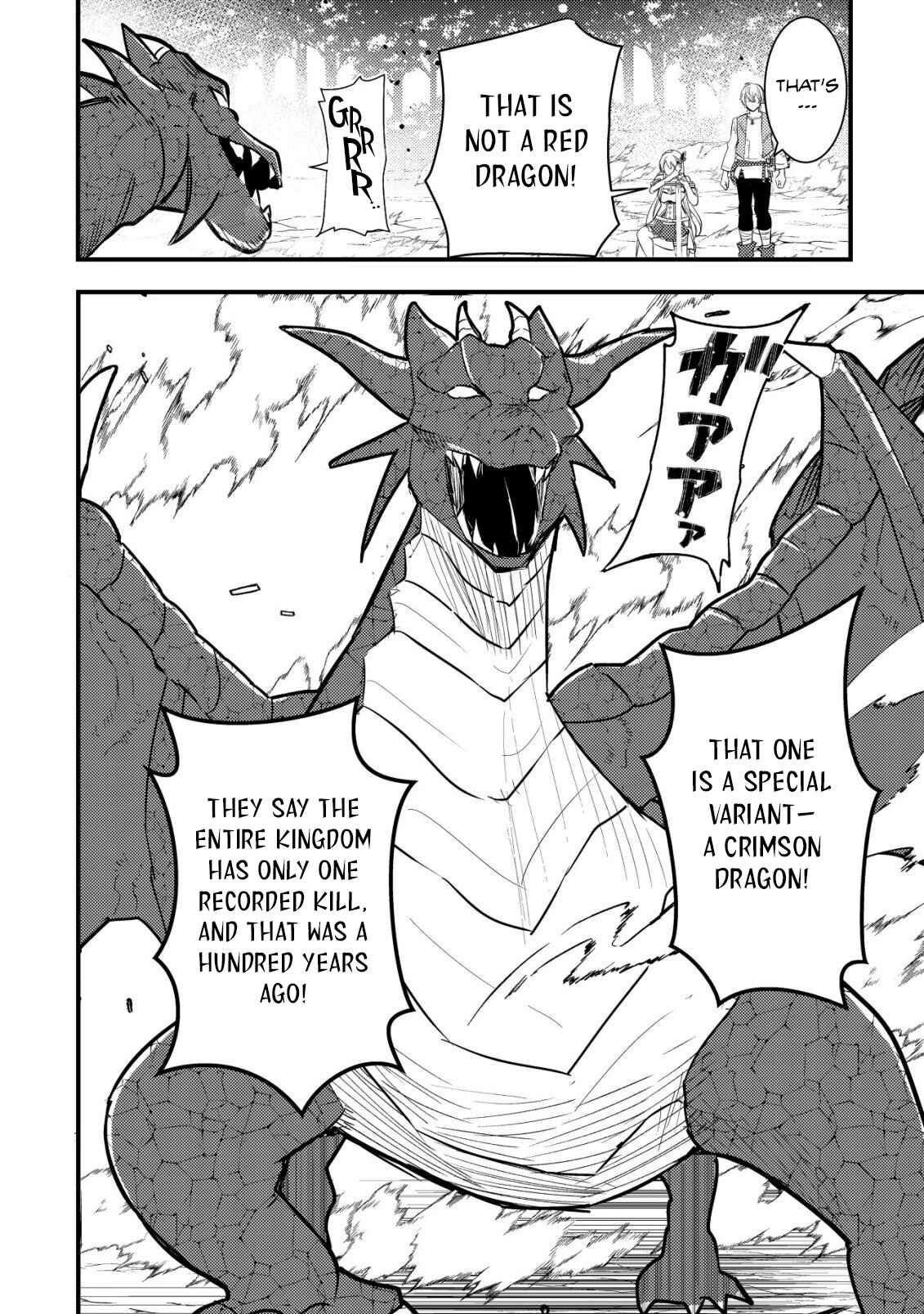 Rouren no Jikuu Kenshi, Wakagaeru: Nidome no Jinsei, Yowaki wo Sukuu Tame Jii wa Wakai Karada de Musou Suru Chapter 1 - page 19