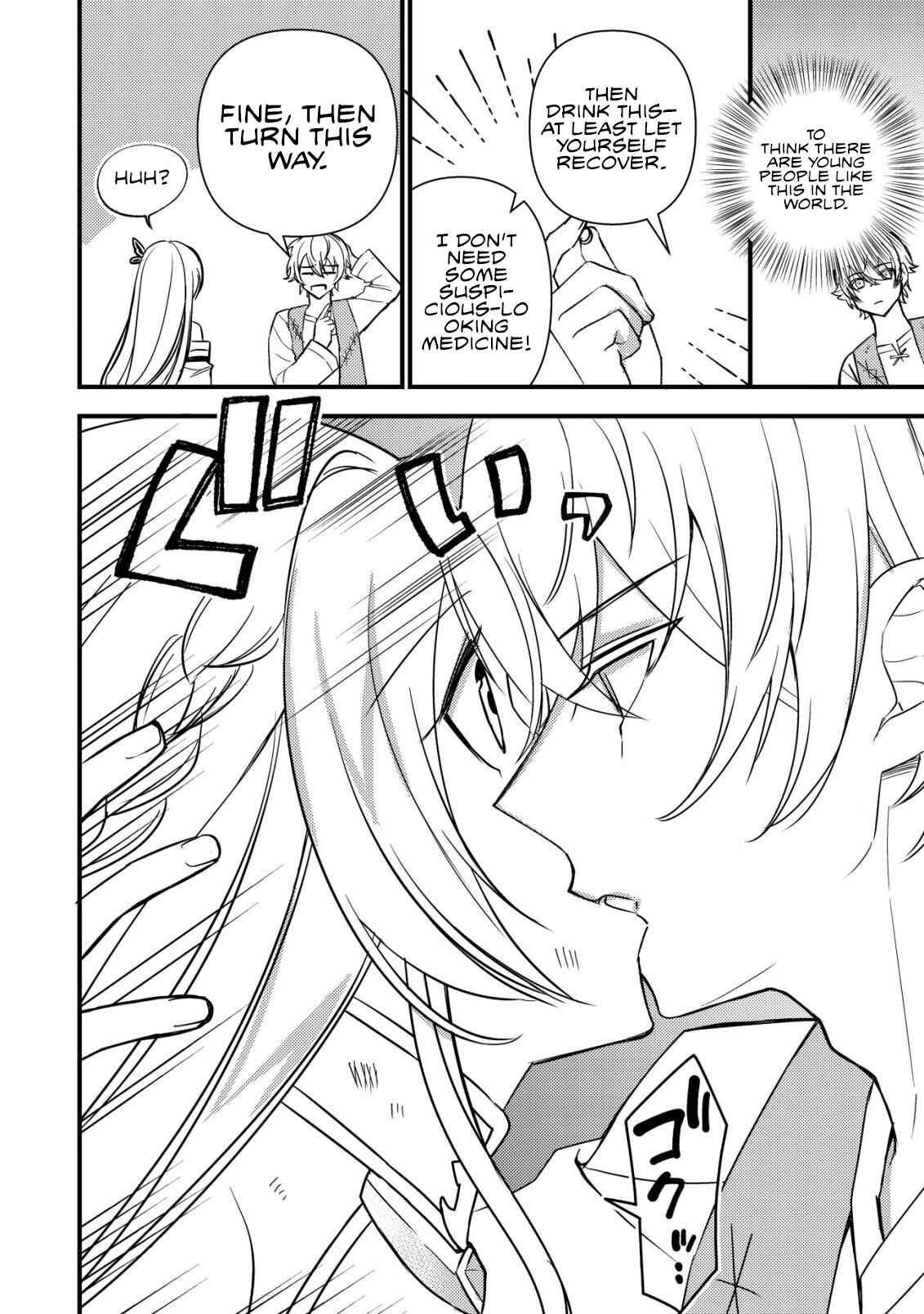 Rouren no Jikuu Kenshi, Wakagaeru: Nidome no Jinsei, Yowaki wo Sukuu Tame Jii wa Wakai Karada de Musou Suru Chapter 1 - page 27