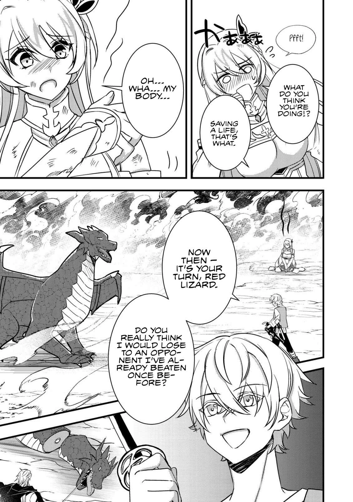 Rouren no Jikuu Kenshi, Wakagaeru: Nidome no Jinsei, Yowaki wo Sukuu Tame Jii wa Wakai Karada de Musou Suru Chapter 1 - page 28