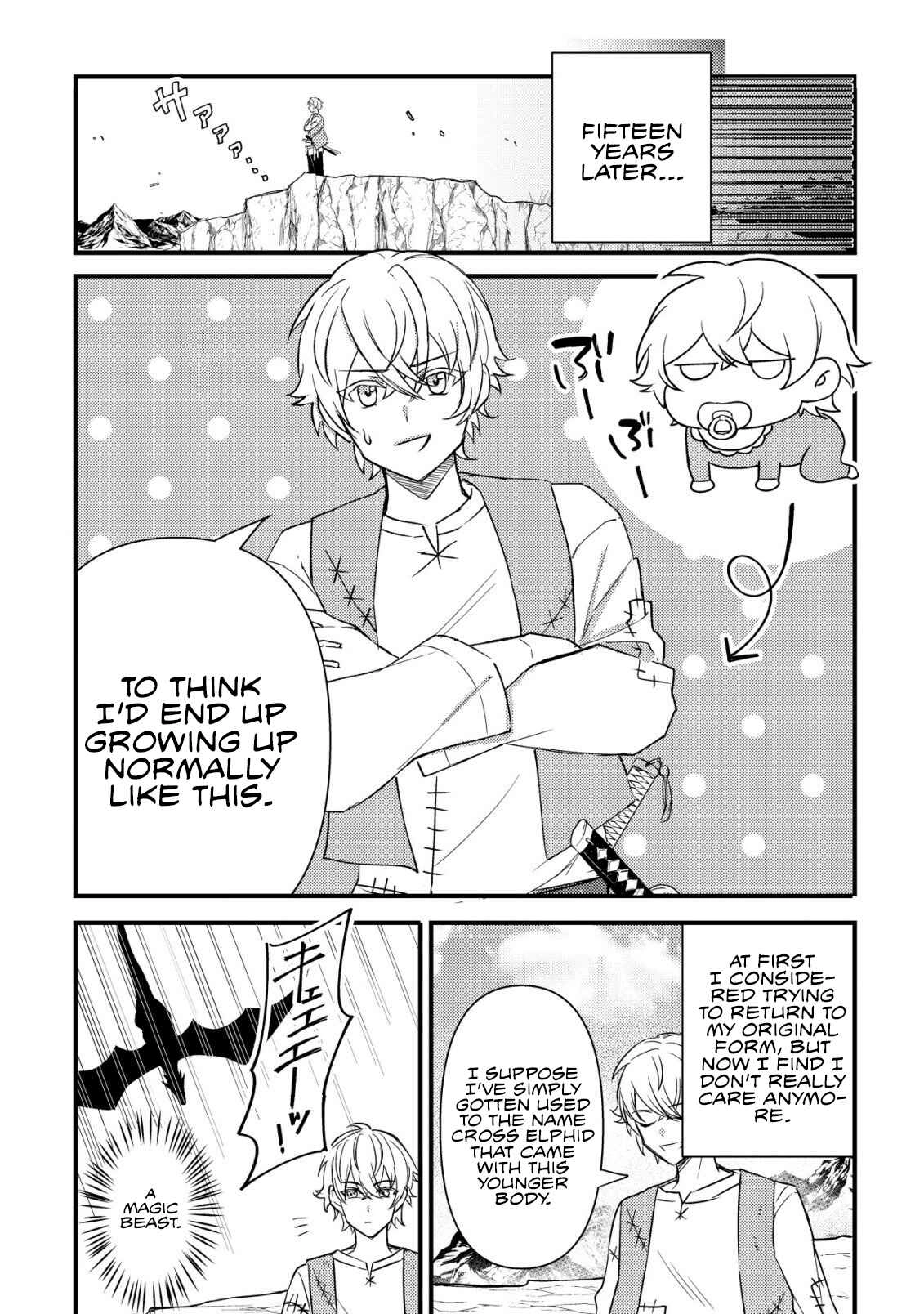 Rouren no Jikuu Kenshi, Wakagaeru: Nidome no Jinsei, Yowaki wo Sukuu Tame Jii wa Wakai Karada de Musou Suru Chapter 1 - page 7