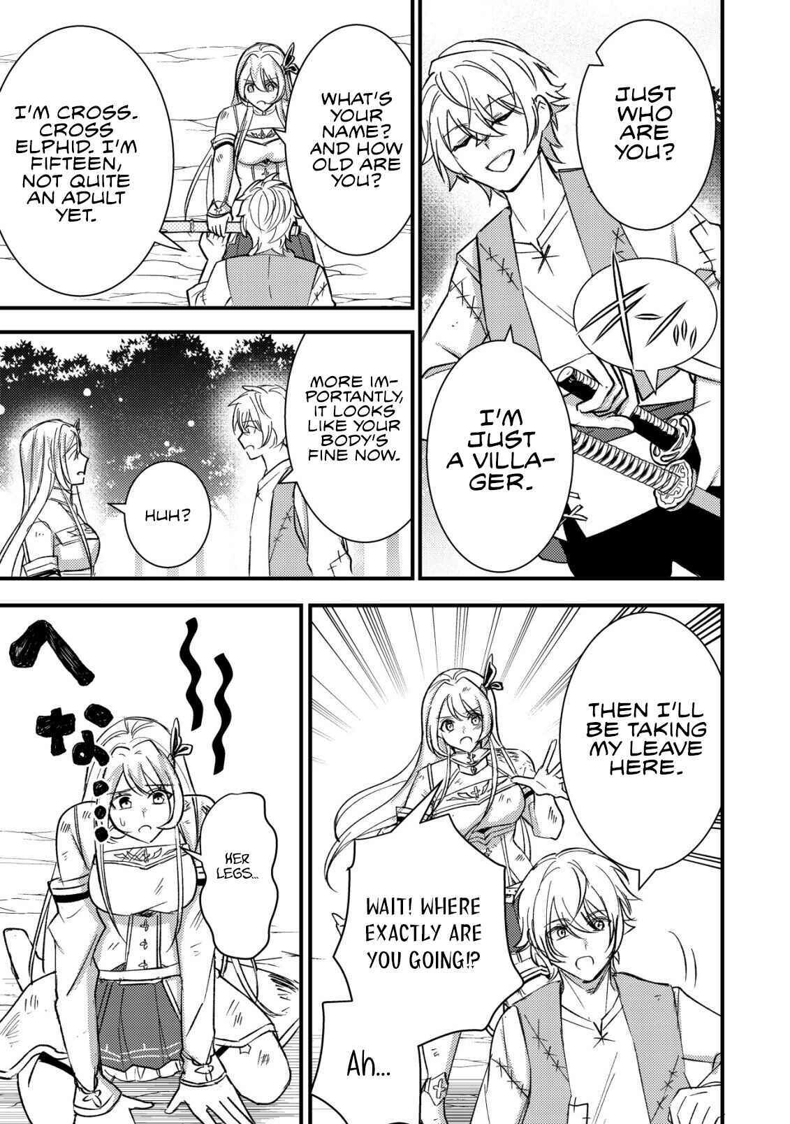 Rouren no Jikuu Kenshi, Wakagaeru: Nidome no Jinsei, Yowaki wo Sukuu Tame Jii wa Wakai Karada de Musou Suru Chapter 2 - page 11