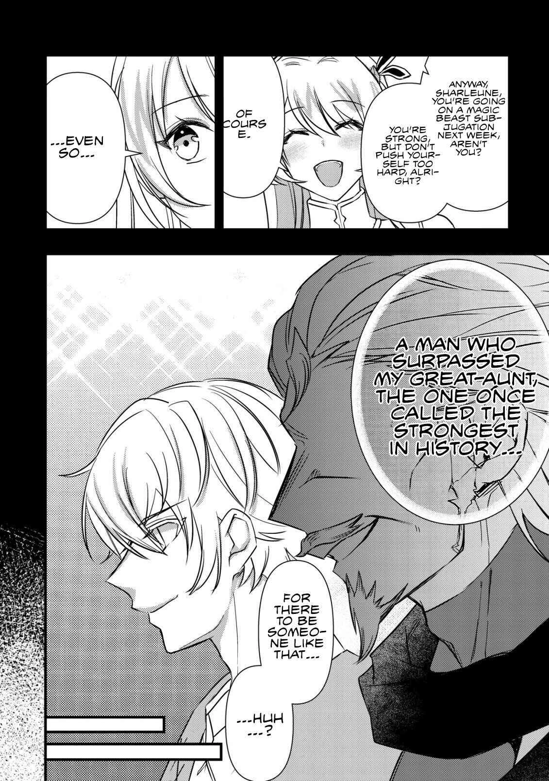 Rouren no Jikuu Kenshi, Wakagaeru: Nidome no Jinsei, Yowaki wo Sukuu Tame Jii wa Wakai Karada de Musou Suru Chapter 2 - page 18