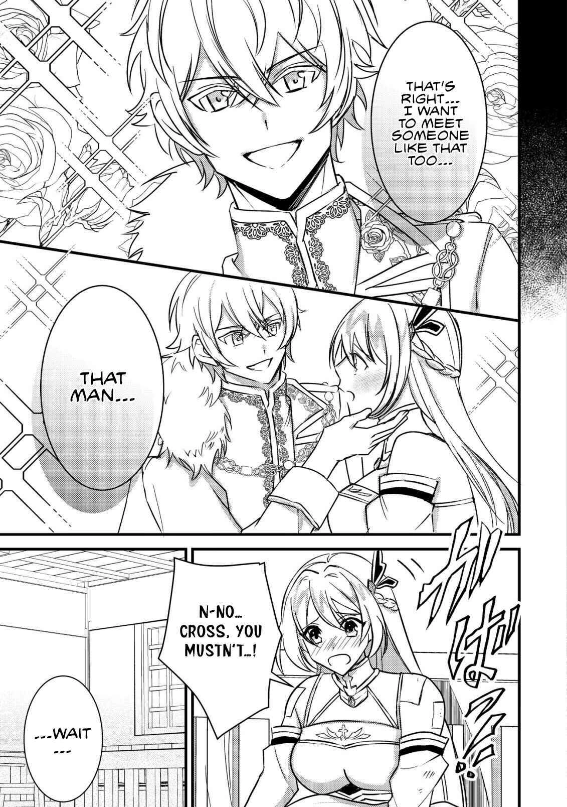 Rouren no Jikuu Kenshi, Wakagaeru: Nidome no Jinsei, Yowaki wo Sukuu Tame Jii wa Wakai Karada de Musou Suru Chapter 2 - page 19
