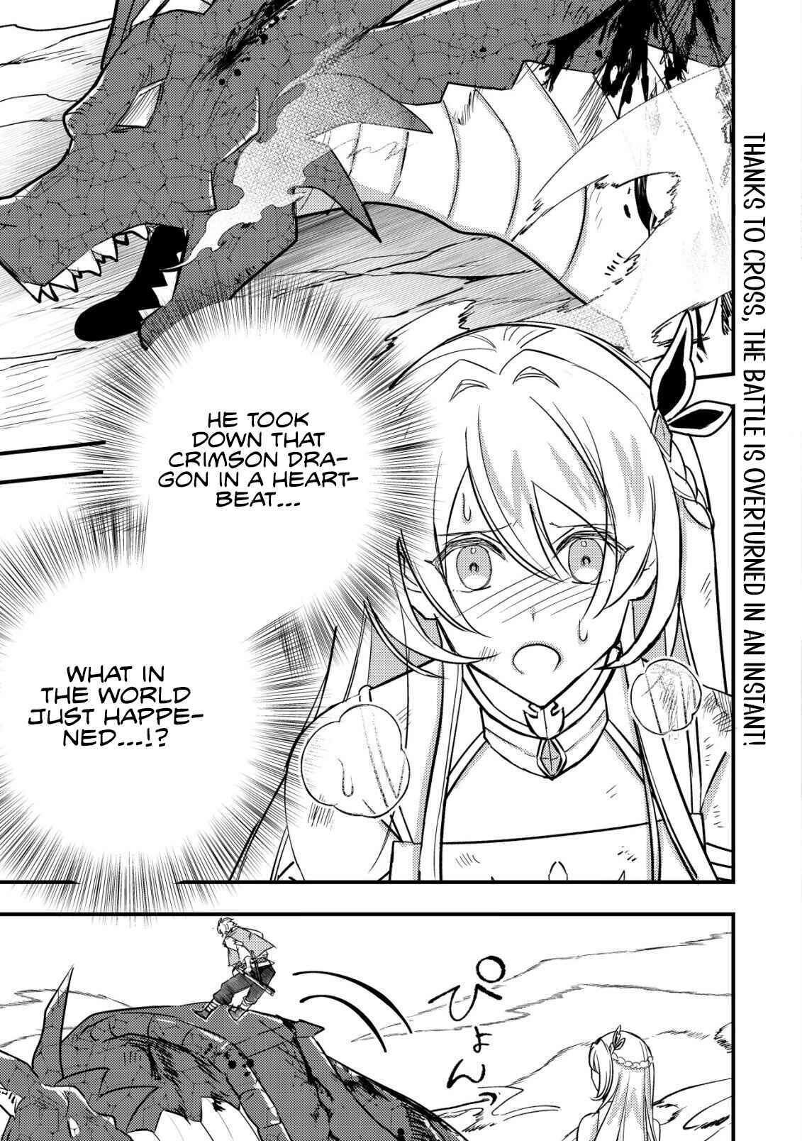 Rouren no Jikuu Kenshi, Wakagaeru: Nidome no Jinsei, Yowaki wo Sukuu Tame Jii wa Wakai Karada de Musou Suru Chapter 2 - page 3