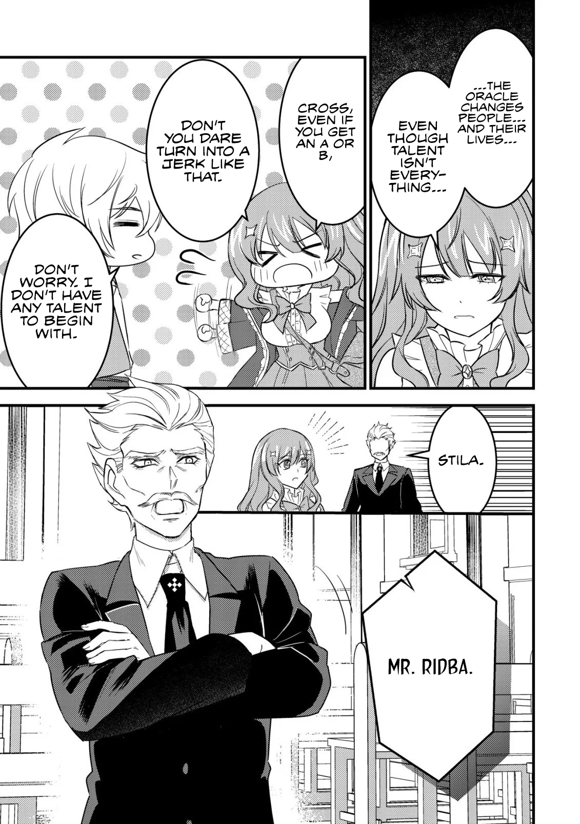 Rouren no Jikuu Kenshi, Wakagaeru: Nidome no Jinsei, Yowaki wo Sukuu Tame Jii wa Wakai Karada de Musou Suru Chapter 3 - page 23