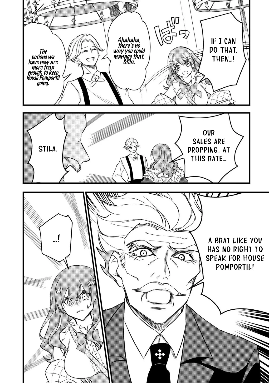 Rouren no Jikuu Kenshi, Wakagaeru: Nidome no Jinsei, Yowaki wo Sukuu Tame Jii wa Wakai Karada de Musou Suru Chapter 3 - page 26