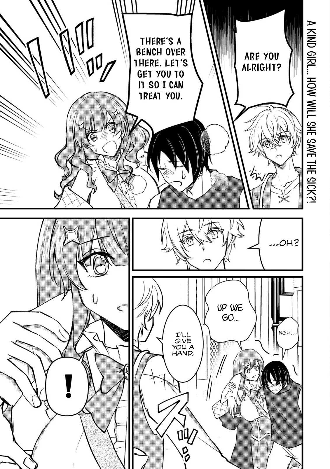 Rouren no Jikuu Kenshi, Wakagaeru: Nidome no Jinsei, Yowaki wo Sukuu Tame Jii wa Wakai Karada de Musou Suru Chapter 3 - page 3
