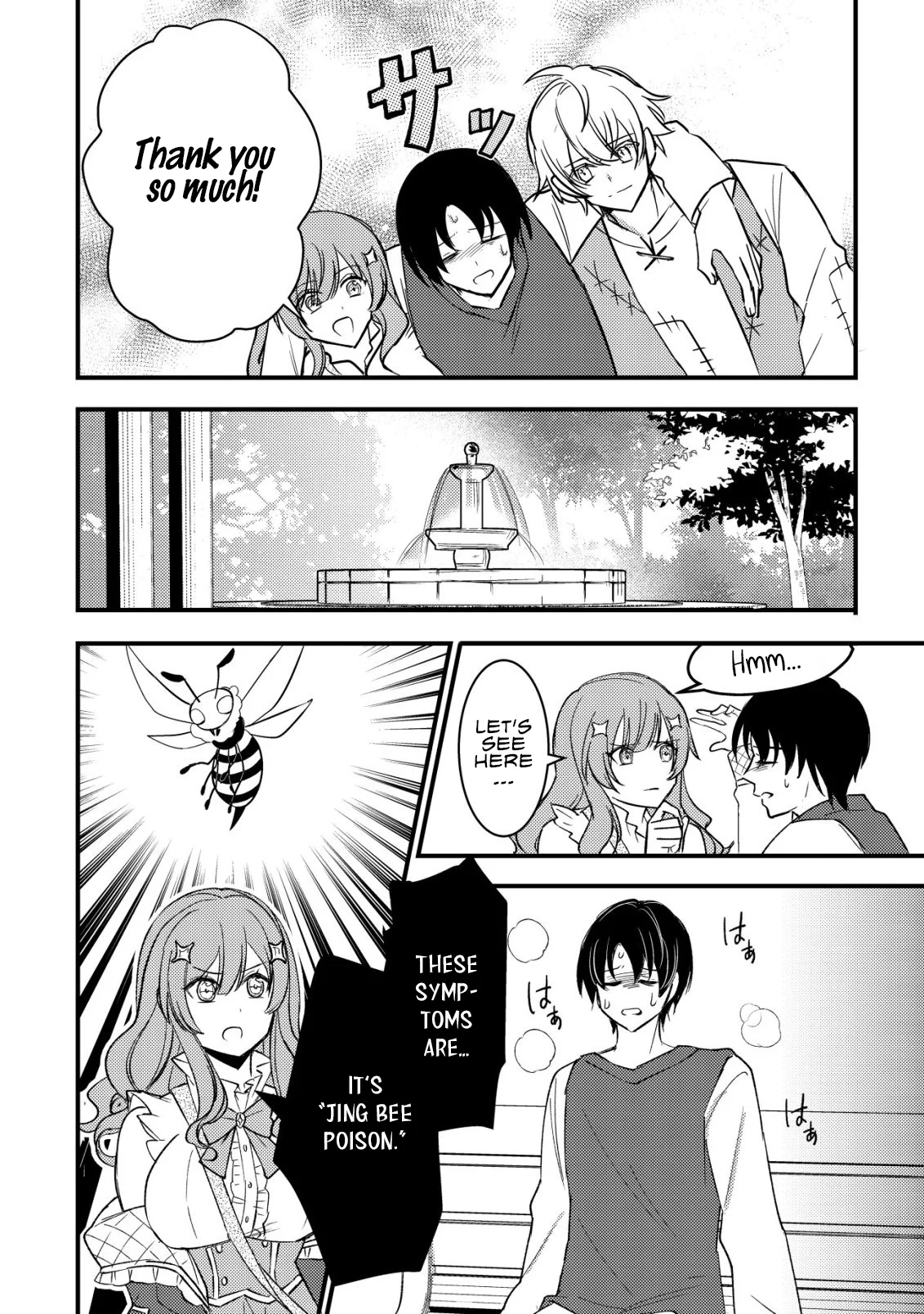Rouren no Jikuu Kenshi, Wakagaeru: Nidome no Jinsei, Yowaki wo Sukuu Tame Jii wa Wakai Karada de Musou Suru Chapter 3 - page 4