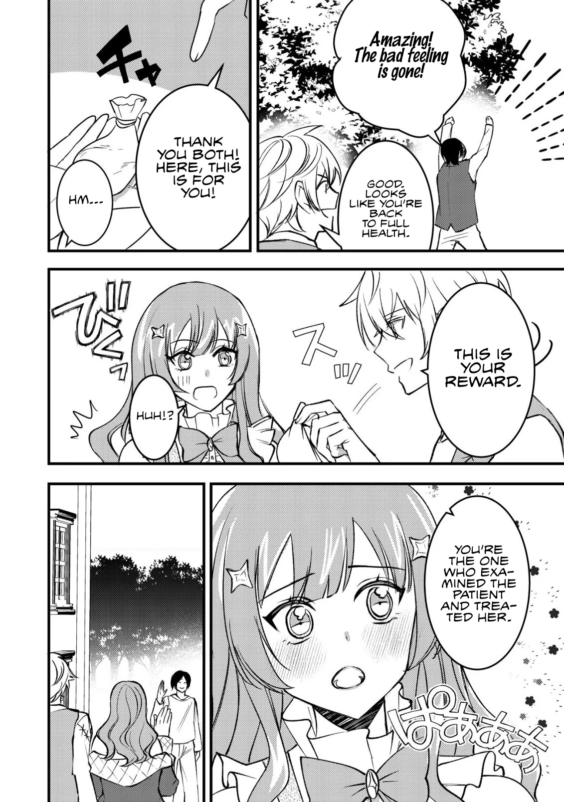 Rouren no Jikuu Kenshi, Wakagaeru: Nidome no Jinsei, Yowaki wo Sukuu Tame Jii wa Wakai Karada de Musou Suru Chapter 3 - page 8
