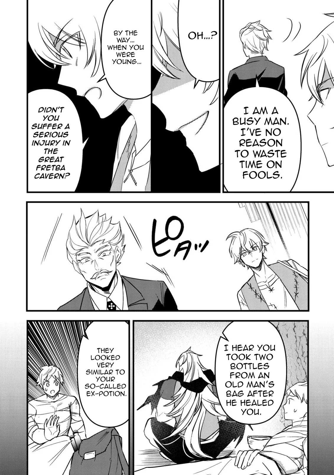 Rouren no Jikuu Kenshi, Wakagaeru: Nidome no Jinsei, Yowaki wo Sukuu Tame Jii wa Wakai Karada de Musou Suru Chapter 4 - page 12