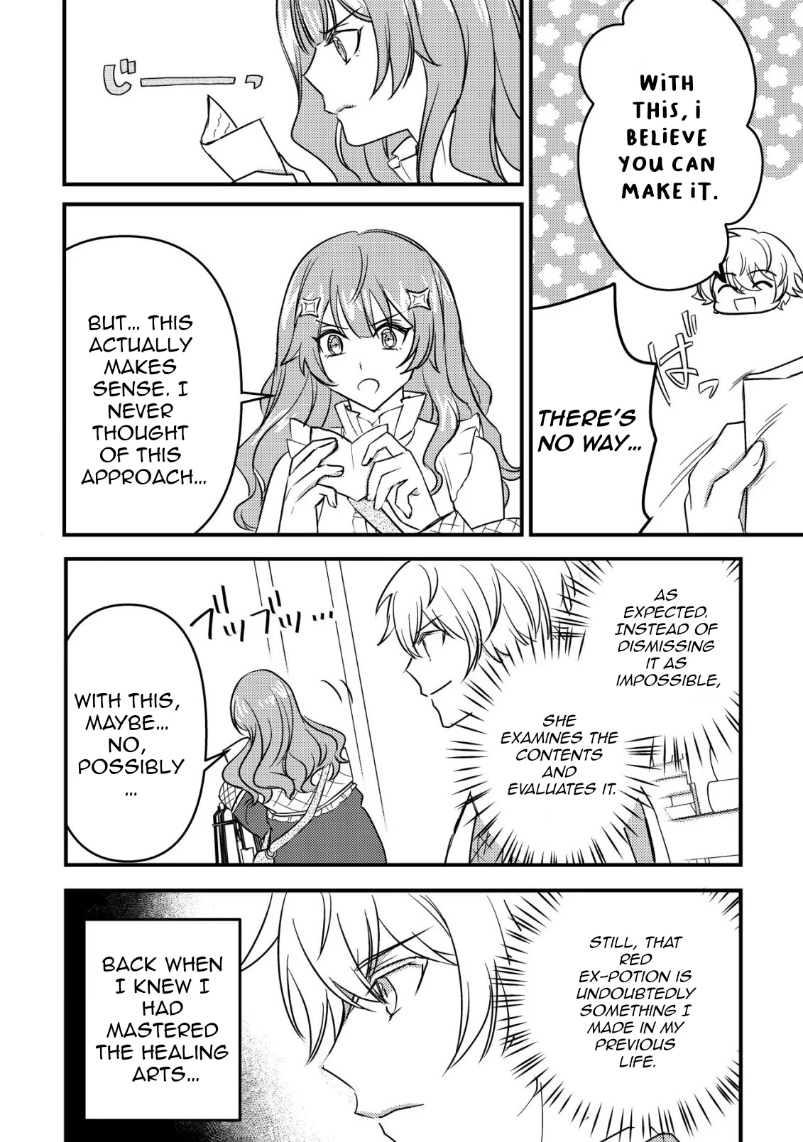 Rouren no Jikuu Kenshi, Wakagaeru: Nidome no Jinsei, Yowaki wo Sukuu Tame Jii wa Wakai Karada de Musou Suru Chapter 4 - page 16