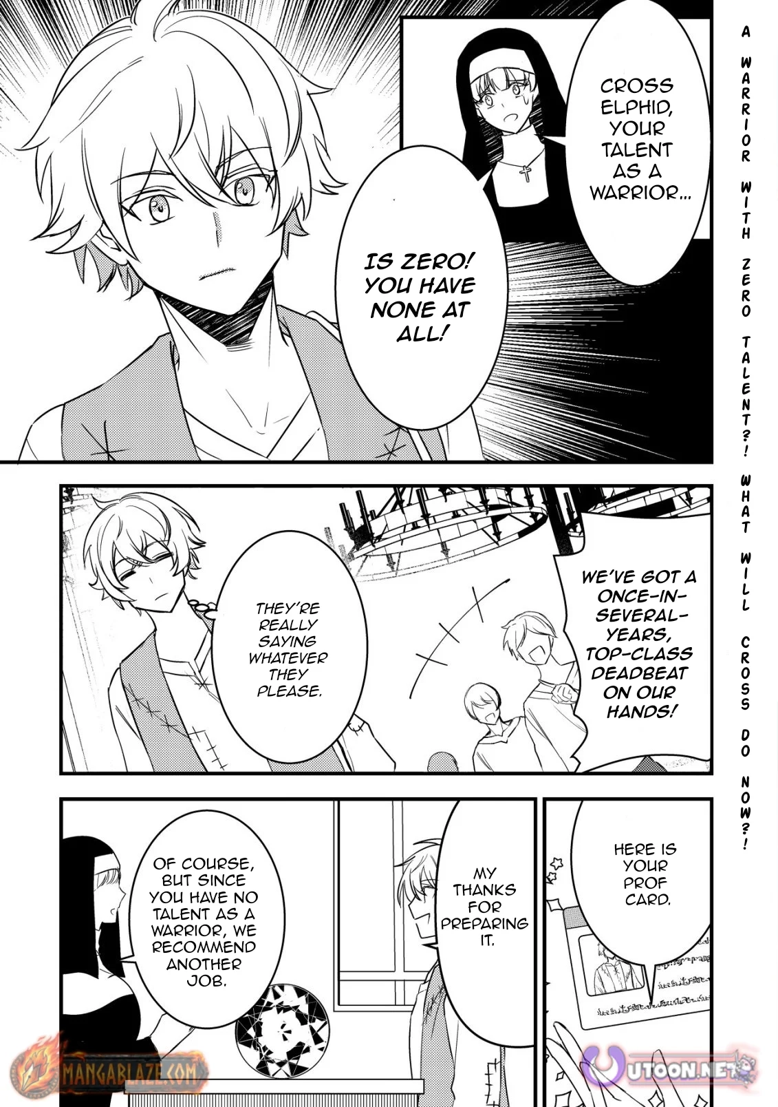 Rouren no Jikuu Kenshi, Wakagaeru: Nidome no Jinsei, Yowaki wo Sukuu Tame Jii wa Wakai Karada de Musou Suru Chapter 4 - page 3