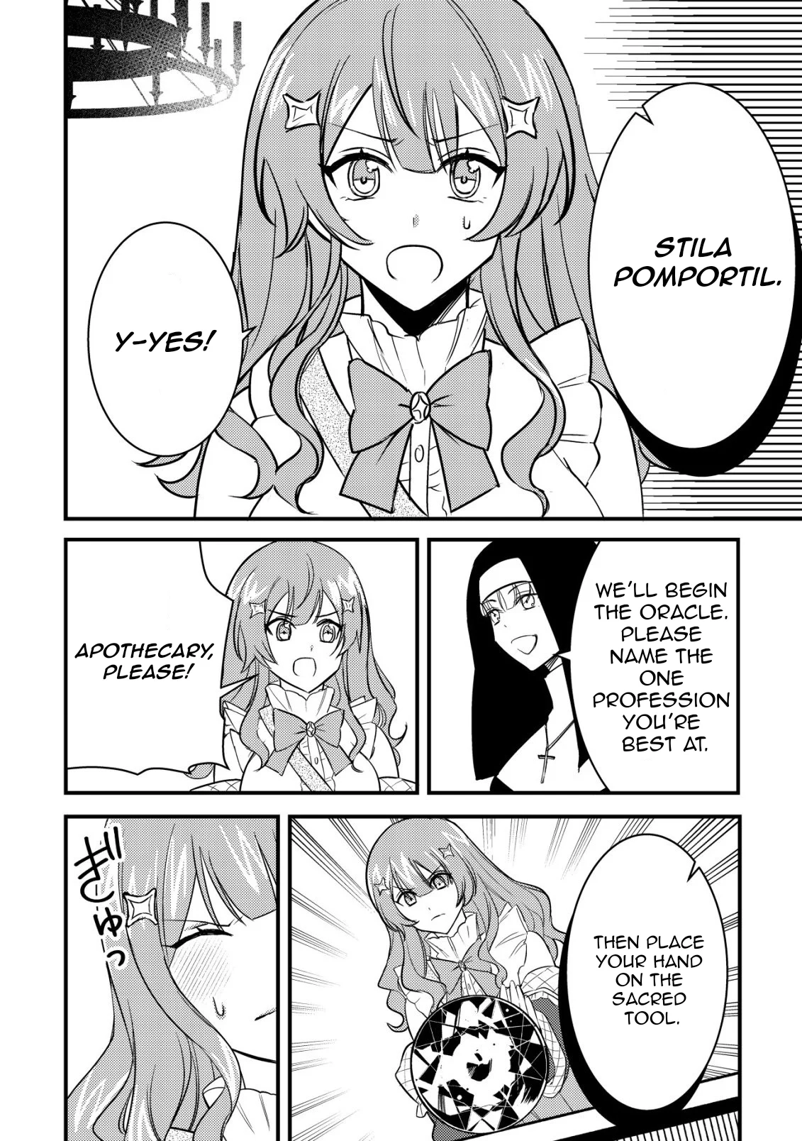 Rouren no Jikuu Kenshi, Wakagaeru: Nidome no Jinsei, Yowaki wo Sukuu Tame Jii wa Wakai Karada de Musou Suru Chapter 4 - page 6