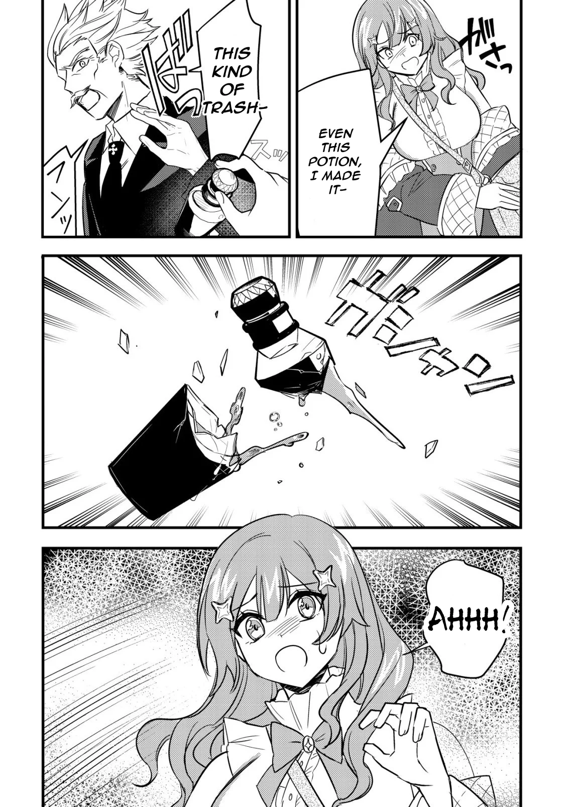 Rouren no Jikuu Kenshi, Wakagaeru: Nidome no Jinsei, Yowaki wo Sukuu Tame Jii wa Wakai Karada de Musou Suru Chapter 4 - page 9