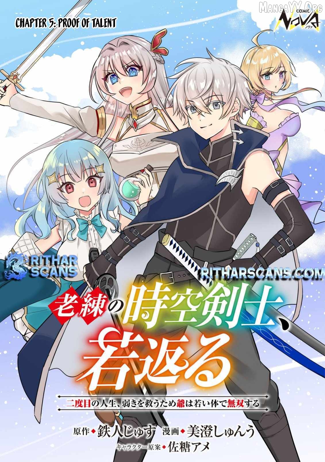 Rouren no Jikuu Kenshi, Wakagaeru: Nidome no Jinsei, Yowaki wo Sukuu Tame Jii wa Wakai Karada de Musou Suru Chapter 5 - page 1