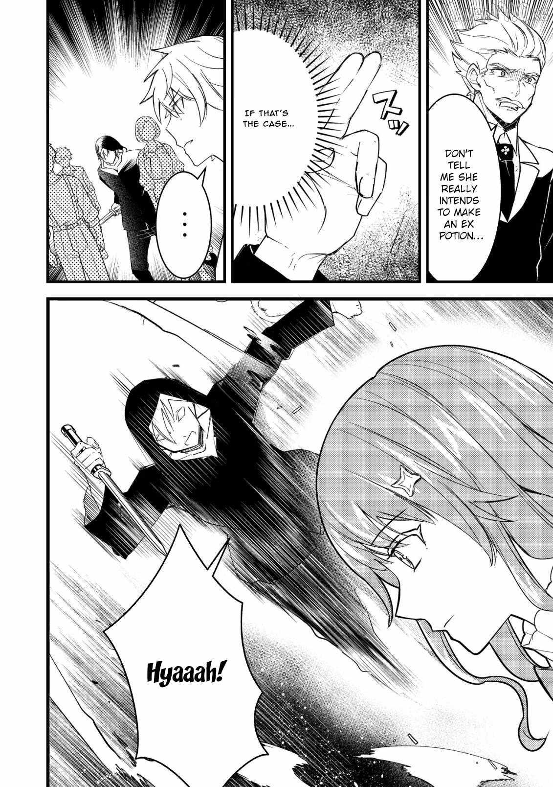 Rouren no Jikuu Kenshi, Wakagaeru: Nidome no Jinsei, Yowaki wo Sukuu Tame Jii wa Wakai Karada de Musou Suru Chapter 5 - page 19