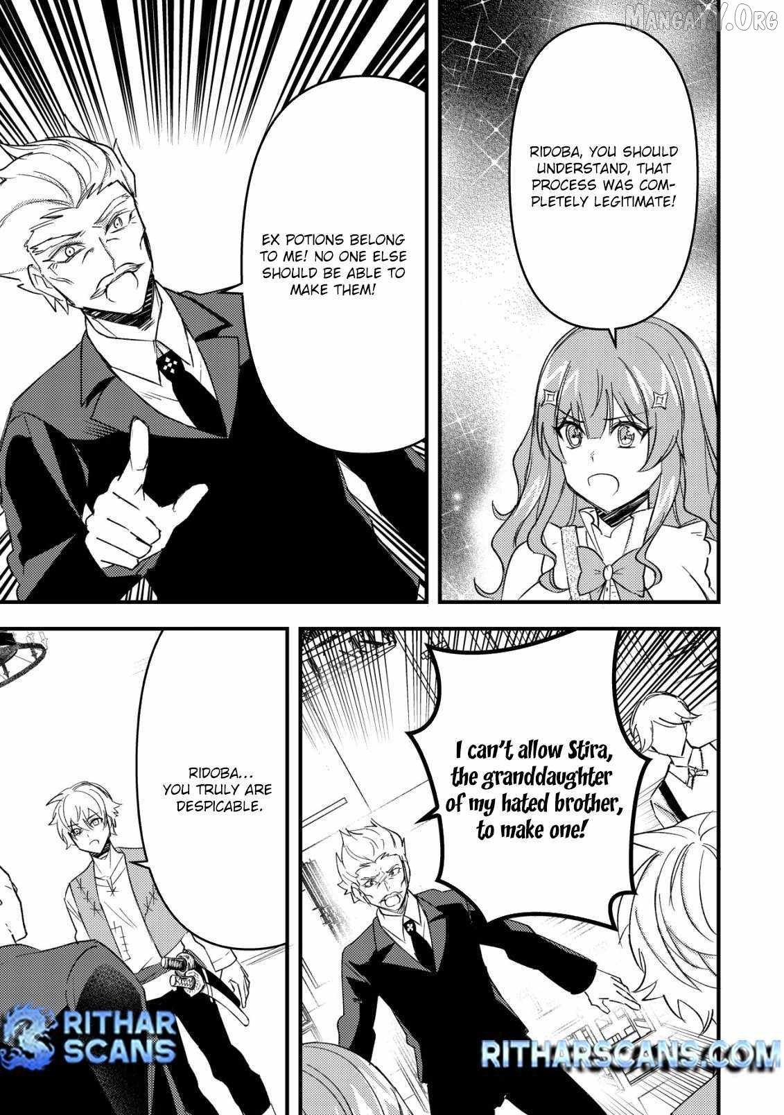 Rouren no Jikuu Kenshi, Wakagaeru: Nidome no Jinsei, Yowaki wo Sukuu Tame Jii wa Wakai Karada de Musou Suru Chapter 5 - page 24