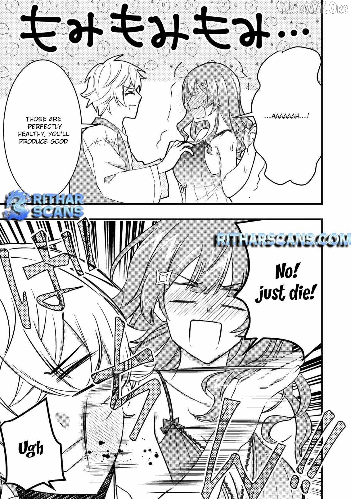 Rouren no Jikuu Kenshi, Wakagaeru: Nidome no Jinsei, Yowaki wo Sukuu Tame Jii wa Wakai Karada de Musou Suru Chapter 5 - page 8