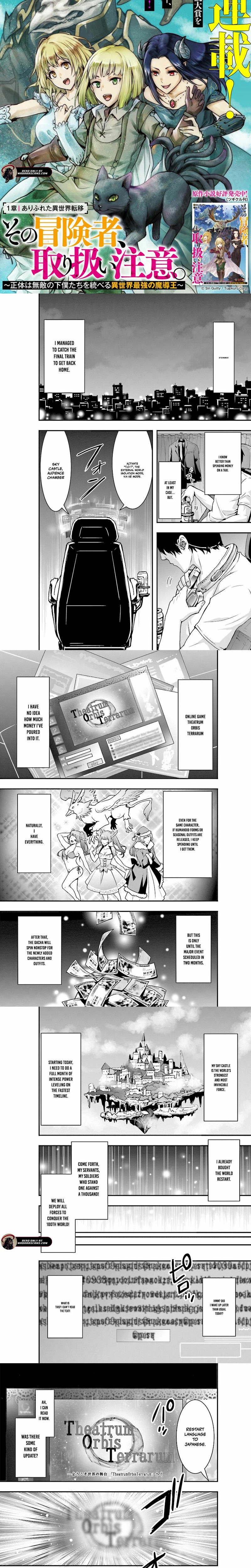 Sono Bouken-sha, Toriatsukai chuui. ~Shoutai wa Muteki no Geboku-tachi wo Suberu Isekai Saikyou no Madou-ou~ Chapter 1 - page 2