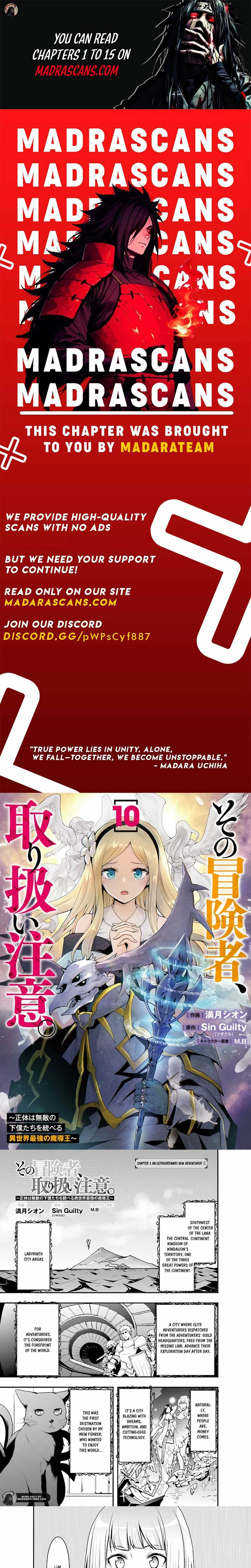 Sono Bouken-sha, Toriatsukai chuui. ~Shoutai wa Muteki no Geboku-tachi wo Suberu Isekai Saikyou no Madou-ou~ Chapter 2 - page 1