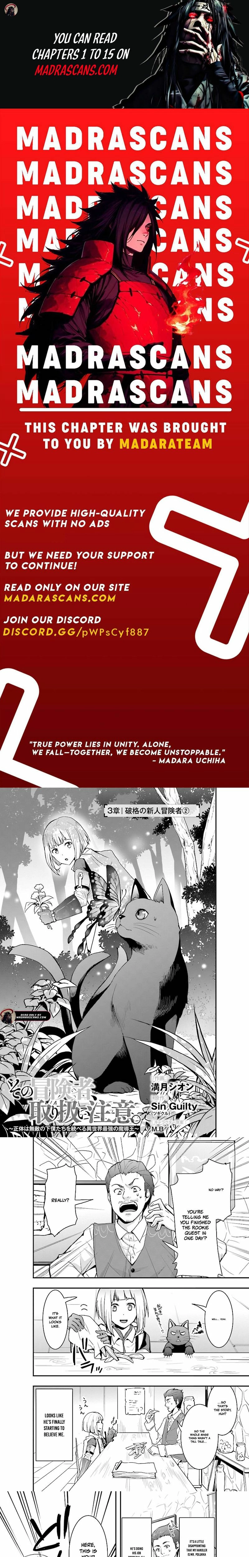 Sono Bouken-sha, Toriatsukai chuui. ~Shoutai wa Muteki no Geboku-tachi wo Suberu Isekai Saikyou no Madou-ou~ Chapter 3 - page 1