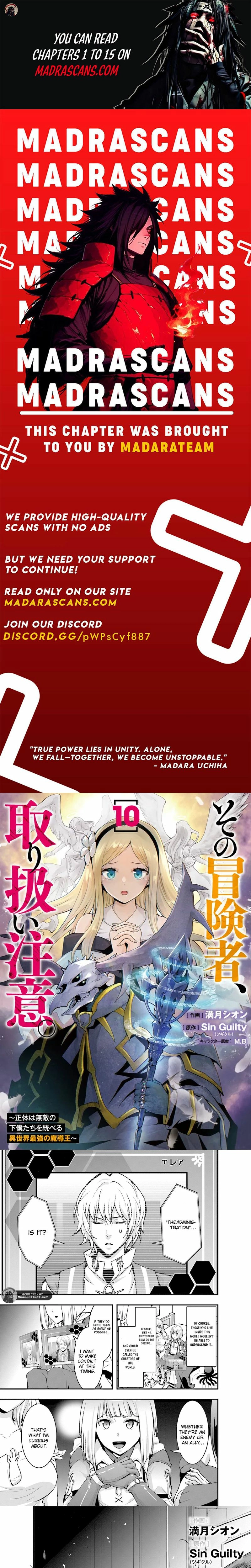 Sono Bouken-sha, Toriatsukai chuui. ~Shoutai wa Muteki no Geboku-tachi wo Suberu Isekai Saikyou no Madou-ou~ Chapter 4 - page 1