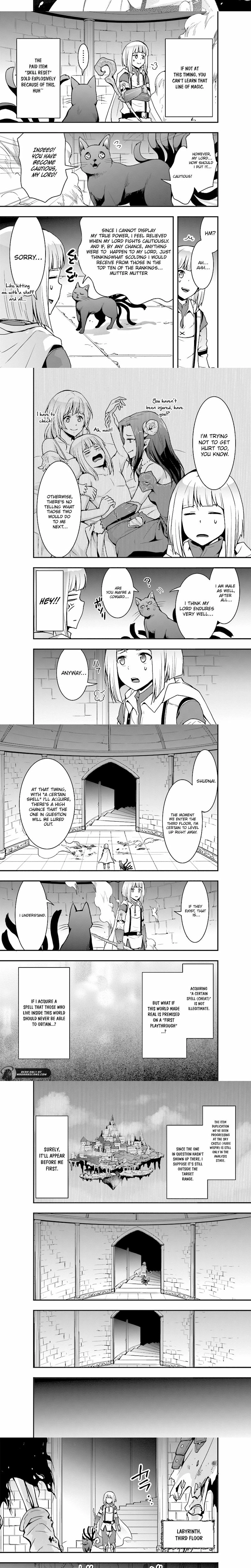 Sono Bouken-sha, Toriatsukai chuui. ~Shoutai wa Muteki no Geboku-tachi wo Suberu Isekai Saikyou no Madou-ou~ Chapter 4 - page 4