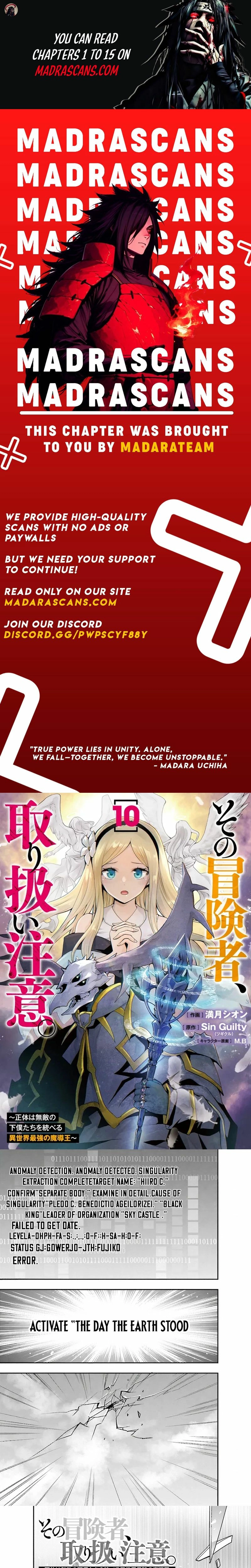 Sono Bouken-sha, Toriatsukai chuui. ~Shoutai wa Muteki no Geboku-tachi wo Suberu Isekai Saikyou no Madou-ou~ Chapter 5 - page 1