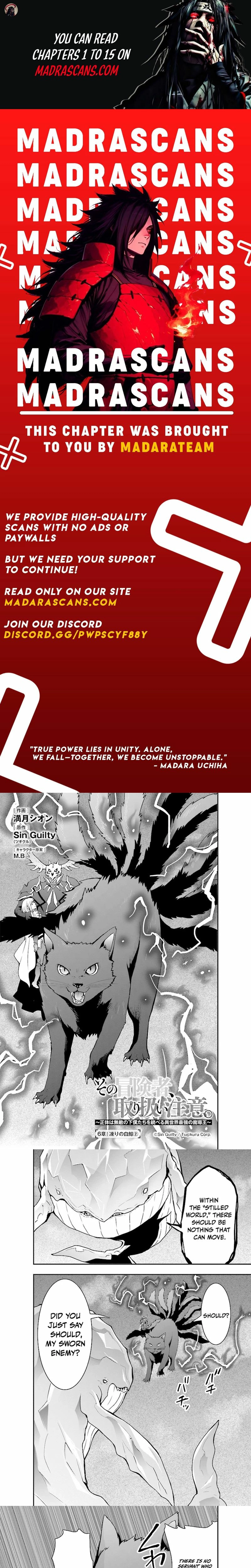 Sono Bouken-sha, Toriatsukai chuui. ~Shoutai wa Muteki no Geboku-tachi wo Suberu Isekai Saikyou no Madou-ou~ Chapter 6 - page 1