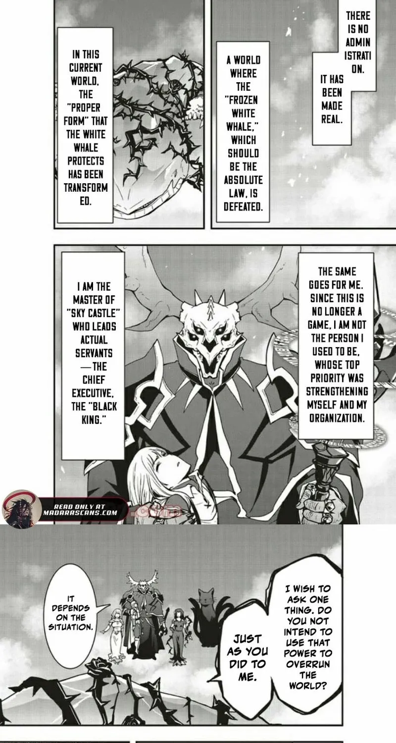 Sono Bouken-sha, Toriatsukai chuui. ~Shoutai wa Muteki no Geboku-tachi wo Suberu Isekai Saikyou no Madou-ou~ Chapter 7 - page 11