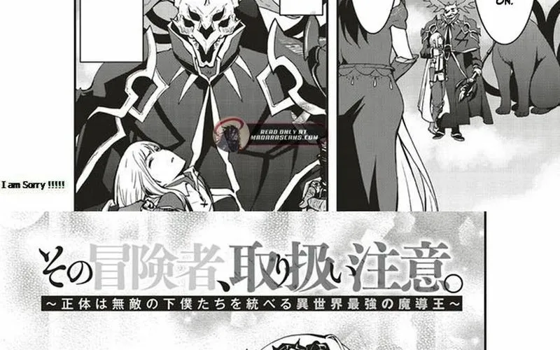 Sono Bouken-sha, Toriatsukai chuui. ~Shoutai wa Muteki no Geboku-tachi wo Suberu Isekai Saikyou no Madou-ou~ Chapter 8 - page 4