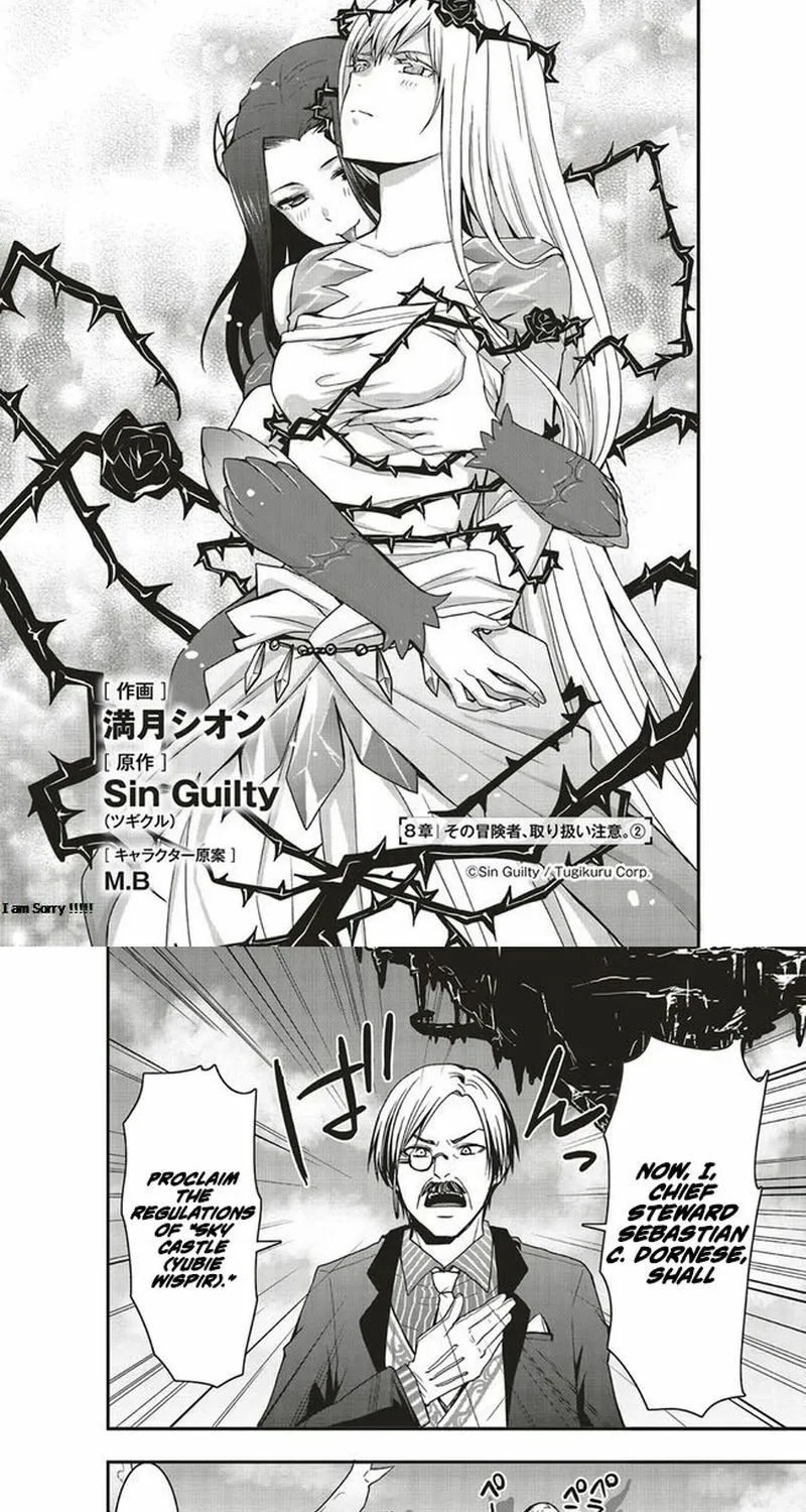 Sono Bouken-sha, Toriatsukai chuui. ~Shoutai wa Muteki no Geboku-tachi wo Suberu Isekai Saikyou no Madou-ou~ Chapter 8 - page 5