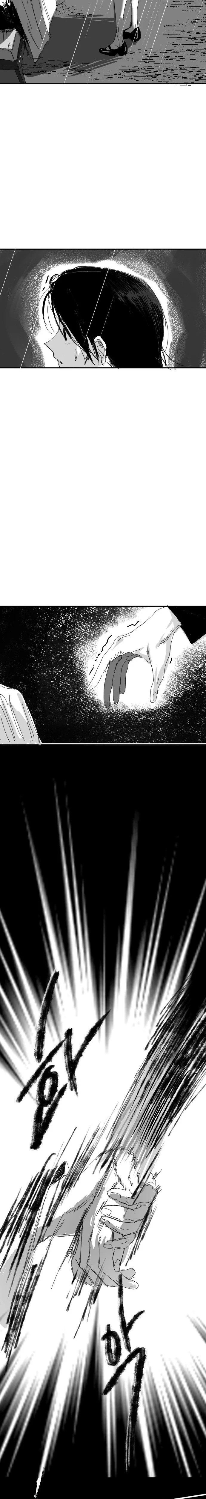 Flowers and Ashes Chapter 1 - page 29