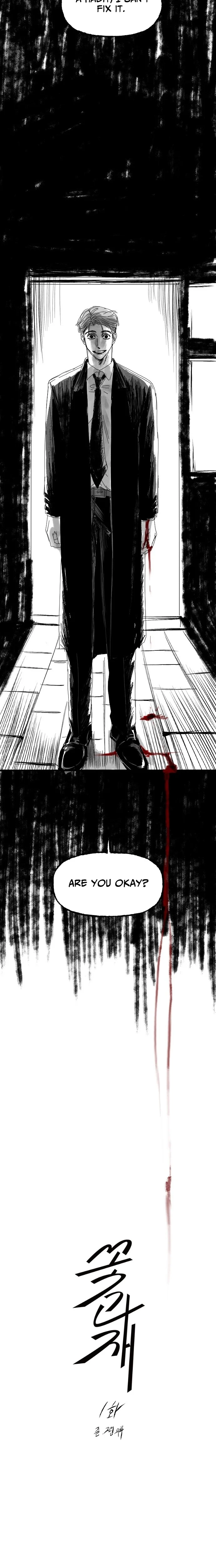 Flowers and Ashes Chapter 1 - page 9