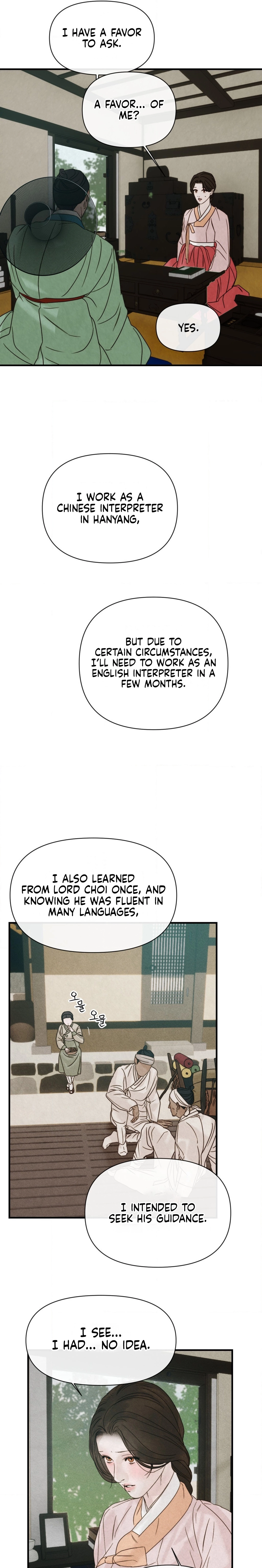 Words From Across the Sea Chapter 1 - page 17