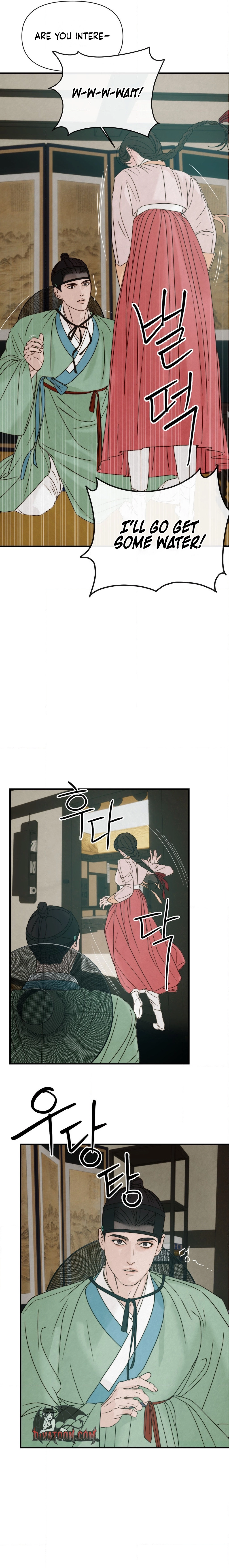 Words From Across the Sea Chapter 1 - page 21