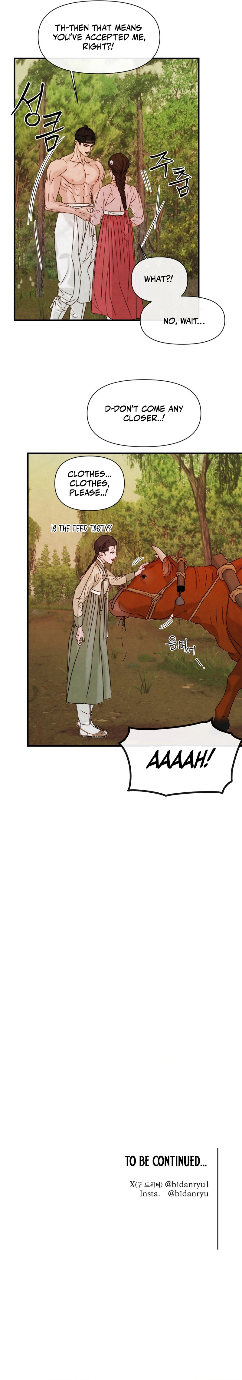 Words From Across the Sea Chapter 2 - page 15