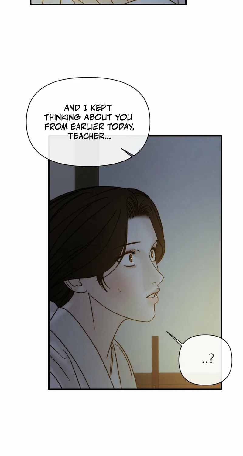 Words From Across the Sea Chapter 3 - page 17