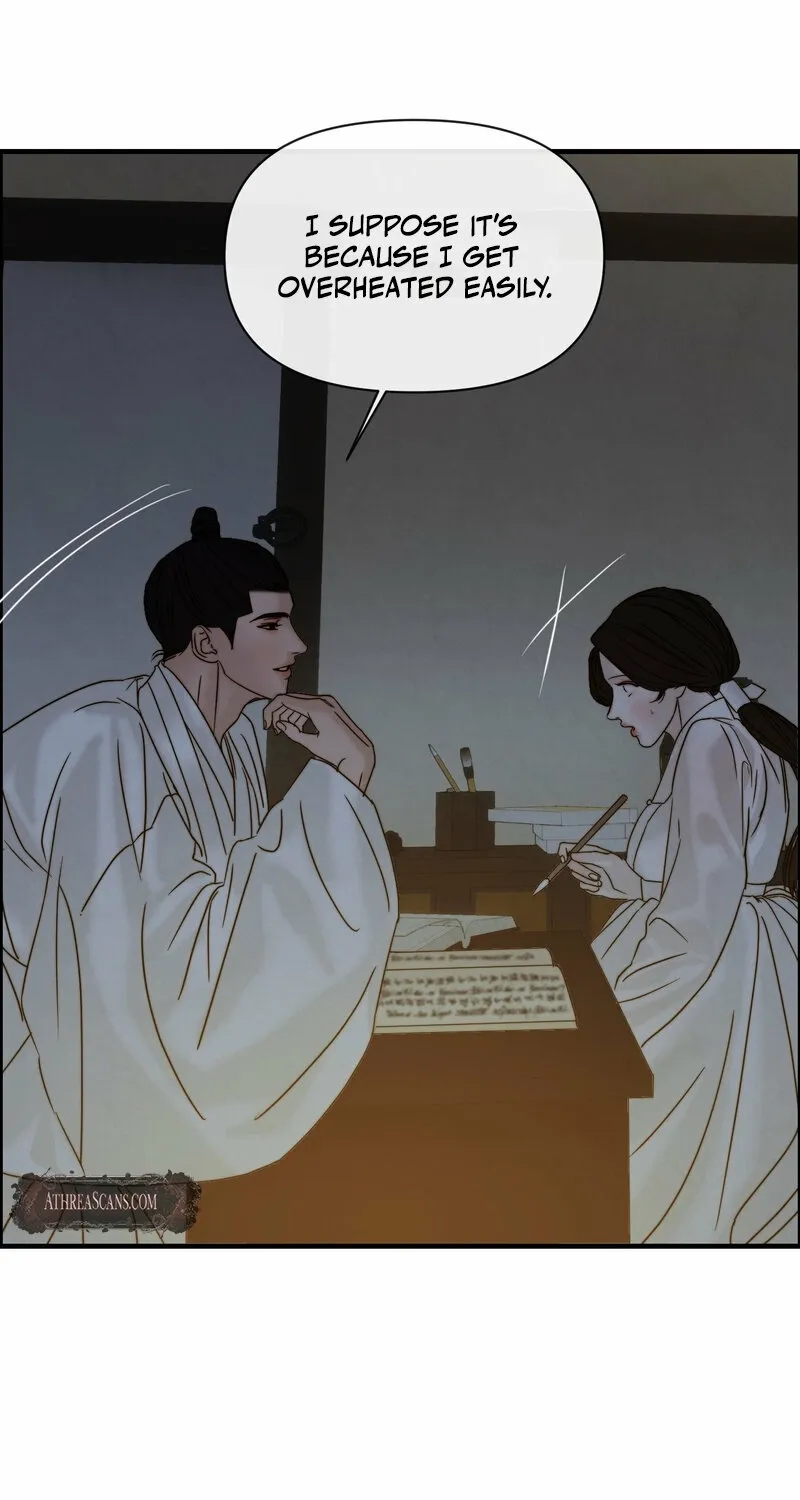 Words From Across the Sea Chapter 3 - page 18