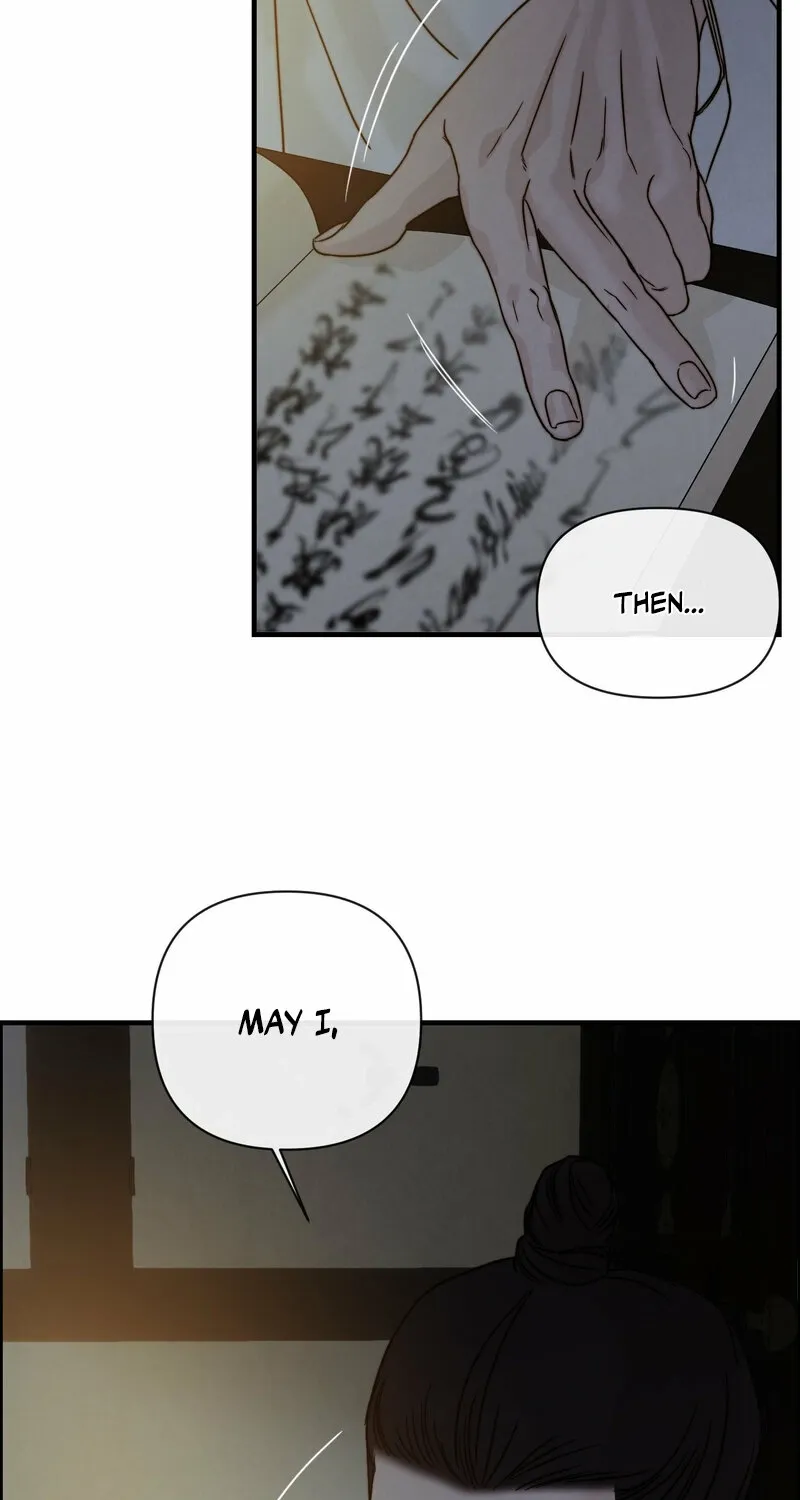 Words From Across the Sea Chapter 3 - page 23